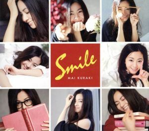 Ｓｍｉｌｅ（初回限定盤）／倉木麻衣