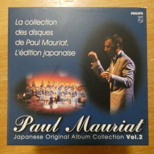 41116501;【10CD+ボーナスCDBOX】ポール・モーリア / JAPANESE ORIGINAL ALBUM COLLECTION VOL.2