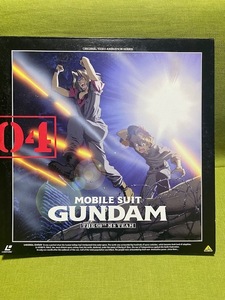 ★☆Laser Disc MOBILE SUIT GUNDAM　04☆★