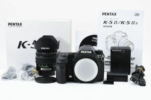ペンタックス PENTAX K-5 IIs レンズキット 《元箱付き》#2183