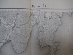 x1396昭和21年5万分1地図　滋賀県福井県　竹生島