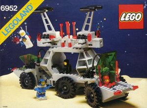 ゲキレア★入手困難★LEGO 6952　レゴブロック宇宙シリーズスペース廃盤品