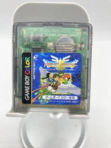 【動作確認済】ドラゴンクエストⅢ　そして伝説へ　ゲームボーイカラー　ソフト　カセット　GBC　任天堂　ニンテンドー　ドラクエ