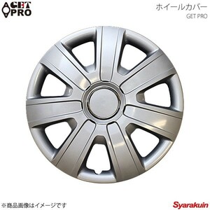 GET-PRO ゲットプロ ホイールカバー 1台分4枚セット 14インチ ポルテ シルバー L076B14