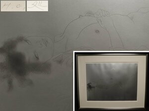 【蔵】三越購入品 加山又造 「横たわる裸婦」H,C, 裸婦画 リトグラフ 本物保証 E174