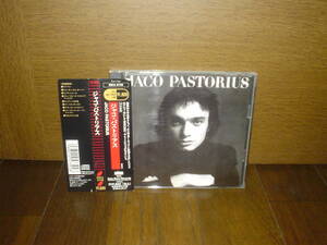 ☆ESCA 5739 帯付 JACO PASTORIUS/ジャコ・パストリアス EPIC/SONY☆