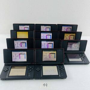 (ヤ)49 【11台セット】 任天堂 ニンテンドー Nintendo DS lite クリムゾンブラック 簡易動作OK