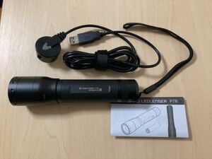 LEDLENSER レッドレンザ― LEDフラッシュライト P7R 9408-R 懐中電灯 ハンディライト 送料込み