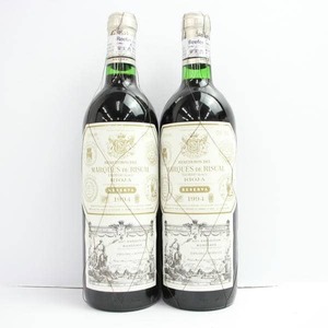 【2本セット】Marques de Riscal（マルケス デ リスカル）レゼルヴァ 1994 12.5％ 750ml R24J040589