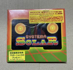 『CD』SYSTEMA SOLAR/システマ・ソラール/デジパック/クンビア/トロピカル/ラガ/エレクトロニカ/送料無料