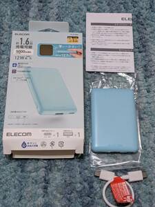 ◎0611u1338　エレコム モバイルバッテリー 5000mAh 12W ブルー DE-C37-5000BU