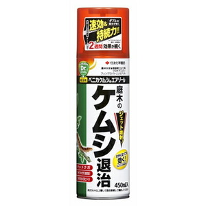 盆栽道具 【スプレータイプ】ベニカケムシエアゾール 450ml 住友化学園芸