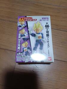 66アクション　ドラゴンボール改　03　ベジータ　VEGETA　BANDAI　未開封品