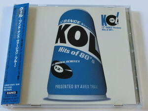 KOL 12 inch DANCE Versions [BLUE] (Samantha Fox/Lime/Paul Leakis/他)