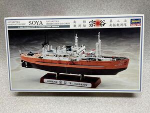 ハセガワ 1/350 南極観測船 宗谷 第二次南極観測隊 未組立