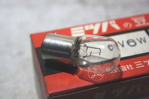 6V 6W自転車バイク用電球10個1セット 検丸石川村富士ツノダBSナショナル光セキネ宮田水谷片倉能率川村マルウチ山口自転車ジュピターラレー