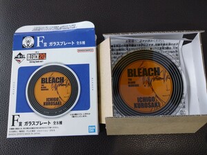 【未使用品】一番くじ BLEACH20th Stirring Souls vol.1 F賞 ガラスプレート ブリーチ