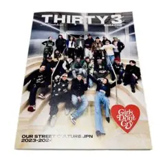 THIRTY3 MAGAZINE VERDY ステッカー付