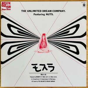 LP■和モノ/UNLIMITED DREAM COMPANY Feat. NUTS/MOTH-LAH/SHAN-SHAN YW-7415/国内83年ORIG 12inch 美品/JAPANESE EXPERIMENTAL NEW WAVE