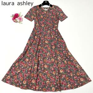 laura ashley ローラアシュレイ ロングワンピース 花柄 コットン フィット フレア 7号