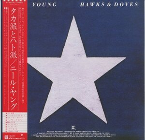 Neil Young【アナログLP　国内盤　帯付き】Hawks And Doves