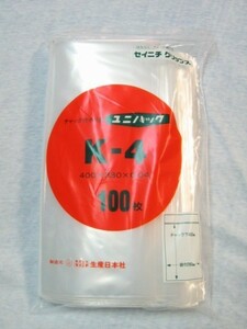 ユニパック K-4（1ケース/1500枚) チャック付ポリエチレン セイニチ