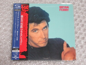 CD/ブライアン・フェリー Bryan Ferry/愚かなり、わが恋/紙ジャケ/UICY-77101/初回限定盤/SHM-CD/帯付/新品 未開封