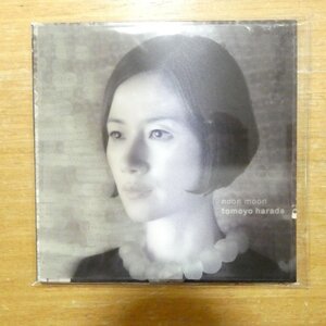 4988064595983;【CD】原田知世 / noon moon(紙ジャケット仕様)　RZCM-59598