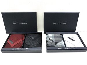 キングラム[19]BURBERRY バーバリー メンズ ハンカチ 2枚セット 箱入り 2点まとめ @C853 S