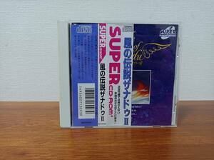 PCエンジン　CD-ROM2　風の伝説ザナドゥ２　帯付き　美品　動作確認済み