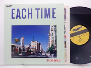 大滝詠一「Each Time」LP（12インチ）/Niagara Records(28AH-1555)/ポップス