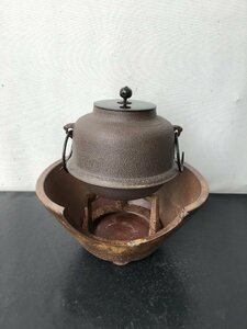 A10902◇風炉釜 茶釜 銅製 陶器 茶の湯道具 茶道具 茶釜 唐銅朝鮮風炉 高橋敬典 【中古】240603