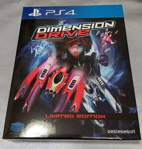 【PS4】DIMENSION DRIVE ディメンションドライブ【限定版】シューティングゲーム