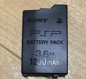 【安心匿名便・即日配送】新品 SONY純正PSPバッテリー PSP2000 PSP3000 正規品