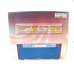 【希少未開封品】SONY D-3000 Celebrity セレブリティ D20A CDデッキ D22S セット ソニー