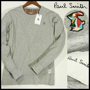 新品 ポールスミス 長袖カットソー マルチストライプ マルチラビット LL グレー うす手 コットン ロンTシャツ Paul Smith メンズ【2990】