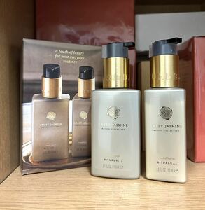 《送料無料》リチュアルズ スイート ジャスミン ハンドウォッシュ 110ml ＆ ハンドバーム 85ml セット ※未使用※ #rituals