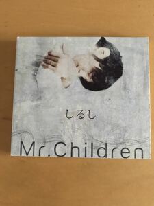 Mr.Children☆しるし