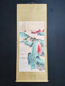  *珍品旧蔵*古書畫 中国近現代畫家【張大千】 山水圖 手繪 材質：宣紙 字畫 掛軸 中国古美術 中国文玩 古美味 S0427