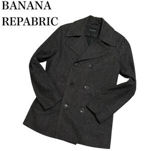 1円 【新品同様】 BANANA REPUBLIC バナナリパブリック ジャケット コート Pコート ダブルボタン ヘリンボーン グレー M 