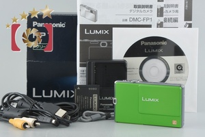 【中古】Panasonic パナソニック LUMIX DMC-FP1 グリーン コンパクトデジタルカメラ 元箱付き