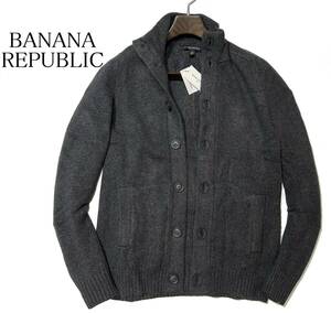 57476 新品▼ バナナリパブリック　定価1.2万　ハイネック　ニットジャケット　BANANA REPUBLIC　チャコール(M) 