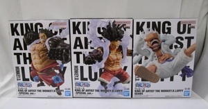 T0611-10Y/ 未開封 ワンピース モンキー・D・ルフィ フィギュア 3体まとめ KING OF ARTIST THE MONKEY.D.LUFFY GEAR5/SPECIAL Ver.