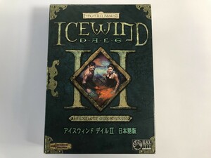 CH580 PC アイスウィンド デイル 2 ICE WIND DALE II 完全日本語版 【Windows】 207