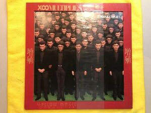 YMO　レコード　 増殖X∞Multiplies