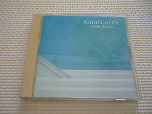 CD　浜田省吾　「 SAND CASTLE 」