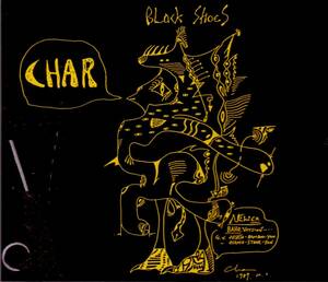 【CD7inchシングル】CHAR - BLACK SHOES