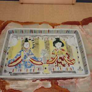 雛人形 小林和 飾り皿 絵皿 共箱 約31cm×21cm×3.8cm