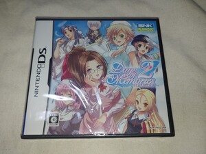 【送料無料】 未開封 DS デイズ オブ メモリーズ 2 ニンテンドーDS Nintendo 任天堂 ゲーム SNK Days of Memories