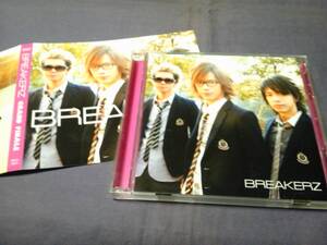 BREAKERZ ★★GRAND FINALE★CD+DVD